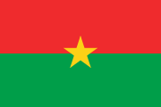 Burkina Faso | Garoua